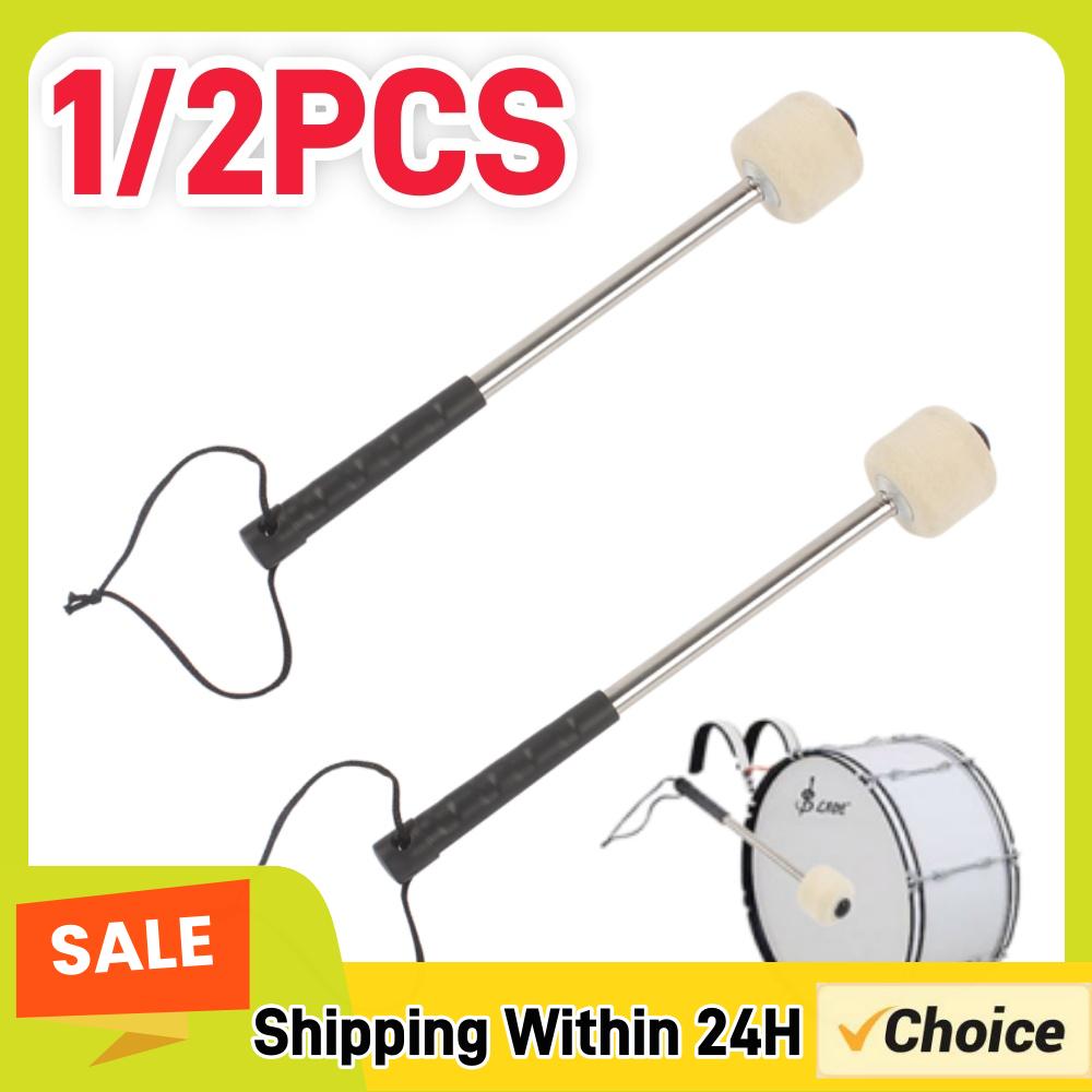 Musical Instrument Bass - 1-2PCS Bass Drum Mallet Professional Marching