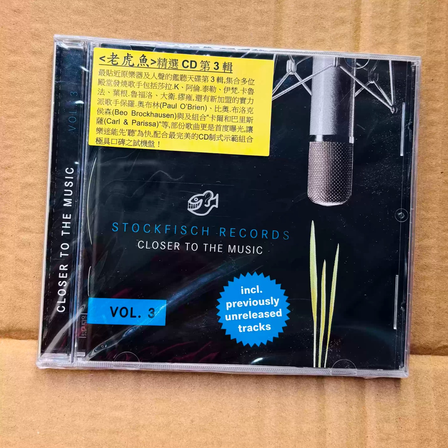 Musical Instrument Music - Closer To The Music Vol.3 CD,