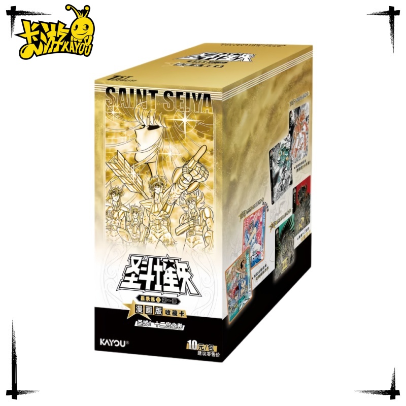 New Kayou Saint Seiya Cloth Aw – Santoor Music Instrument recenzja i cena
