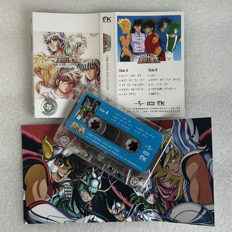 Anime Masami Kurumada Saint Se – Santoor Music Instrument recenzja i cena