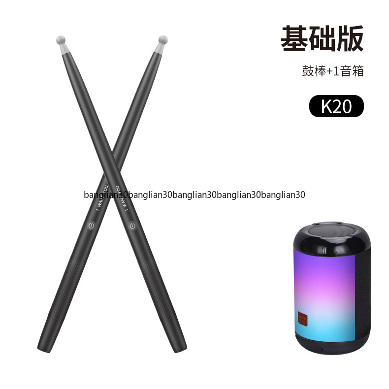 Somatosensory Drum Set Air Ele – Musical Instrument Virtual recenzja i cena